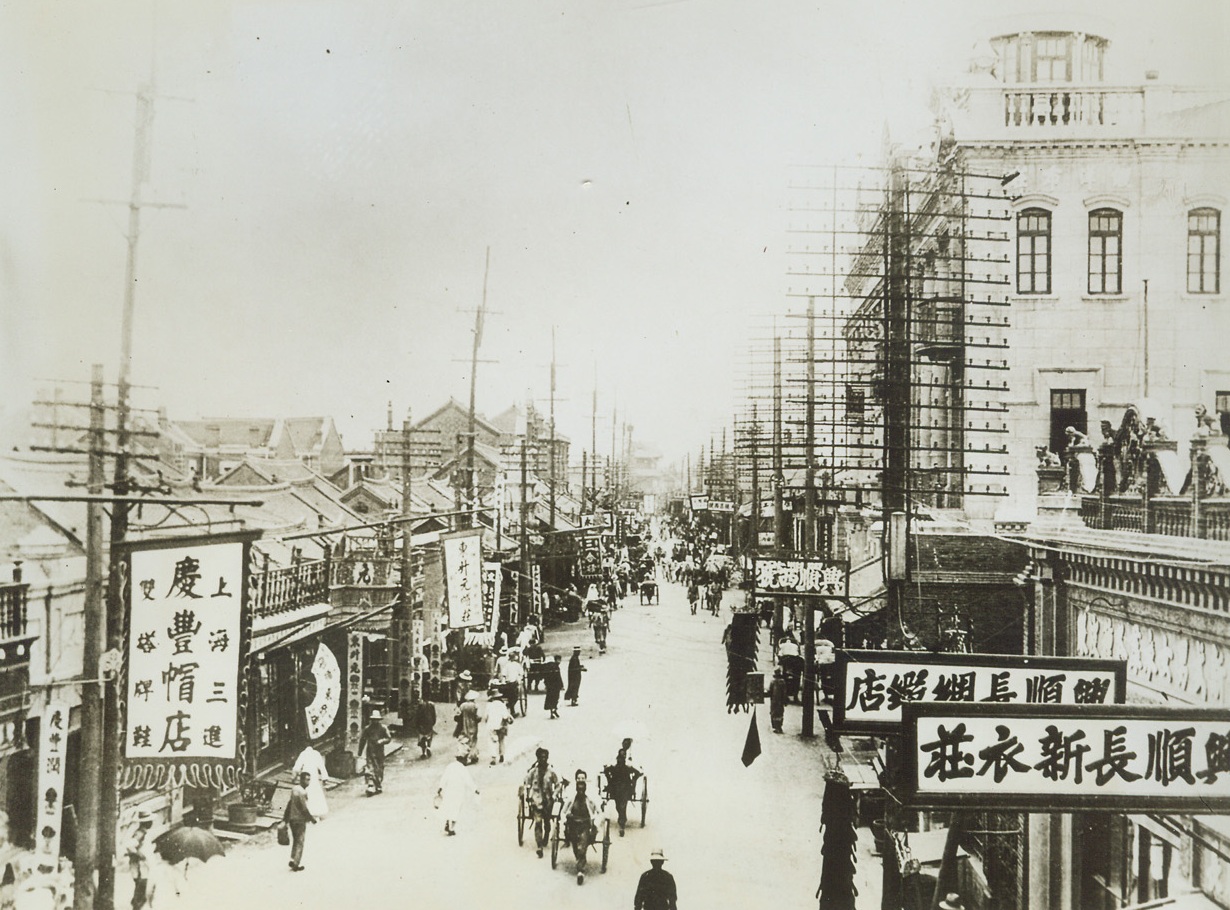 Superfortresses Blast Manchuria, 7/28/1944. In their first daylight attack, giant B-29 Superfortresses carried out their third raid on Japanese military objectives, smashing at industrial targets in the Mukden area of Manchuria. Mukden, a city of 2,880,000 is a heavy industrial center. The area is a concentration of steel, synthetic oil and ordnance works. In Mukden proper, shown above, is the Mukden arsenal, which manufactures arms and munitions and operates a power plant. Credit: ACME;